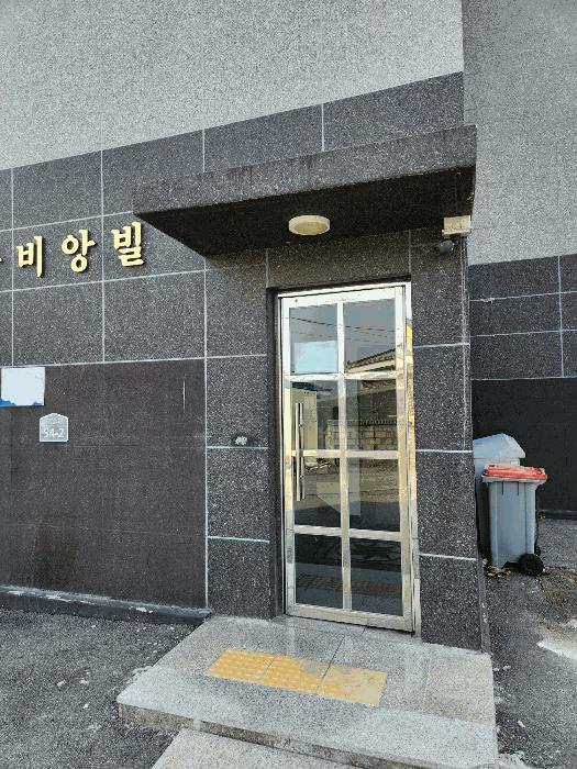 법원경매 2025타경71887 사진3 | 포천시 신북면 라비앙 주건축물제1동 다세대주택 경매