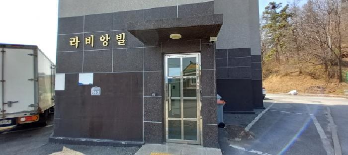 법원경매 2025타경71887 사진8 | 포천시 신북면 라비앙 주건축물제1동 다세대주택 경매