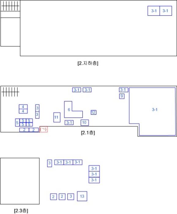 법원경매 2024타경107536 사진28 | 부산 사하구 신평동 262-14 근린시설 경매