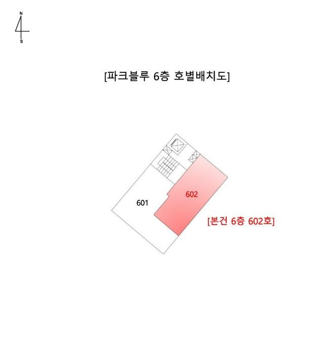 법원경매 2024타경110006 사진10 | 부산 북구 낙동대로1694번나길 도시형생활주택 경매