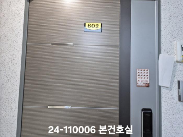 법원경매 2024타경110006 사진6 | 부산 북구 낙동대로1694번나길 도시형생활주택 경매