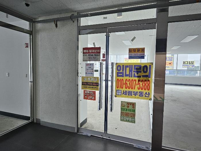 법원경매 2024타경6584 사진2 | 고양시 덕양구 향기로 근린상가 경매