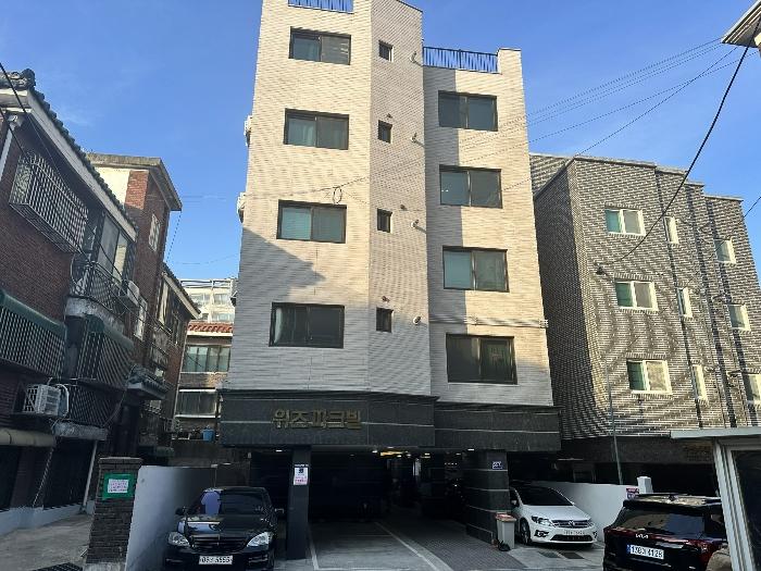 법원경매 2024타경146865 사진3 | 서울 양천구 남부순환로60길 다세대주택 경매
