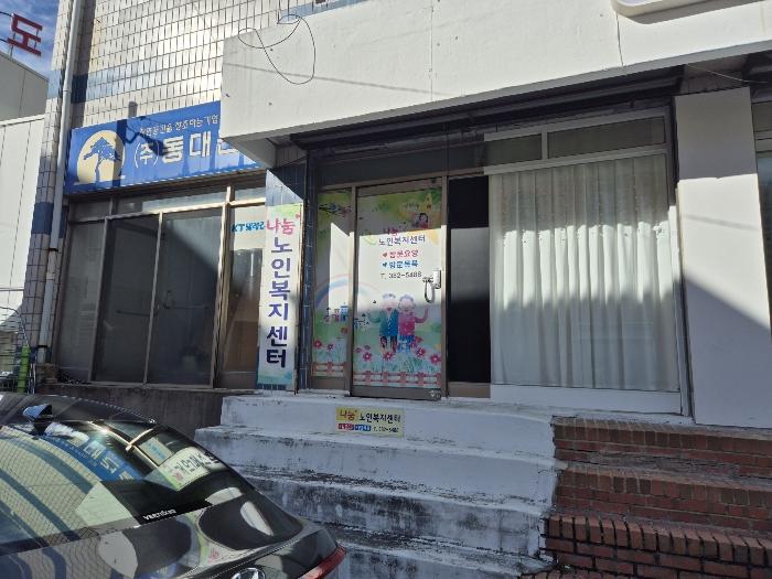 법원경매 2024타경85909 사진2 | 광주 서구 상무오월로51번길 근린상가 경매