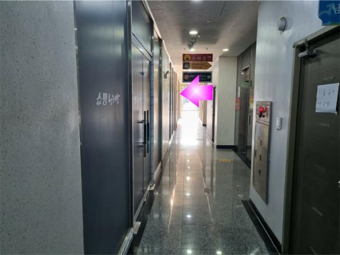 2024타경10815 법원경매 사진4 | 세종 장군면 근린상가 경매