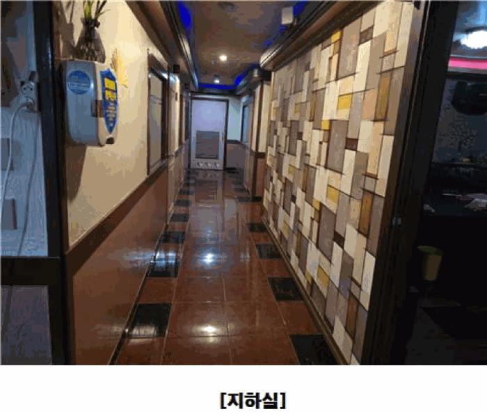 2024타경112988 법원경매 사진3 | 대전 중구 주택건물 경매