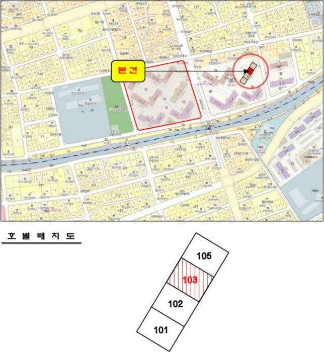 2024타경122428 법원경매 사진8 | 대전 중구 아파트 경매