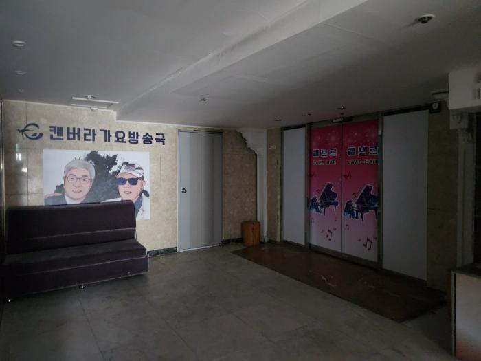 2024타경6003 법원경매 사진4 | 창원 성산구 근린상가 경매