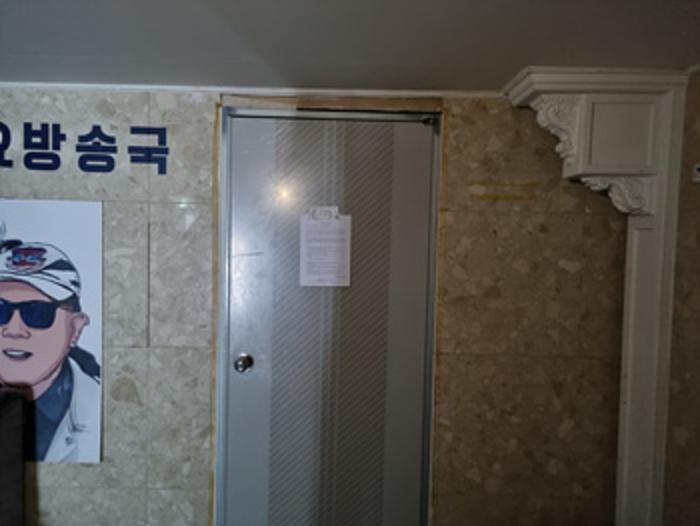2024타경6003 법원경매 사진8 | 창원 성산구 근린상가 경매