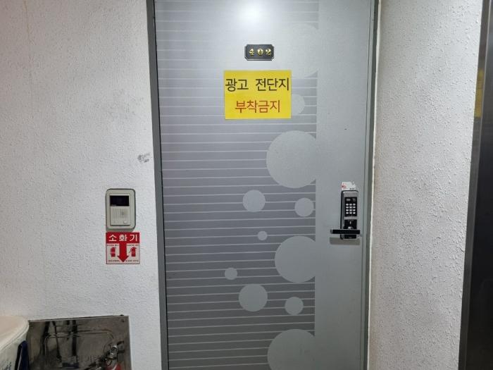 2022타경506383 법원경매 사진10 | 인천 미추홀구 오피스텔 경매
