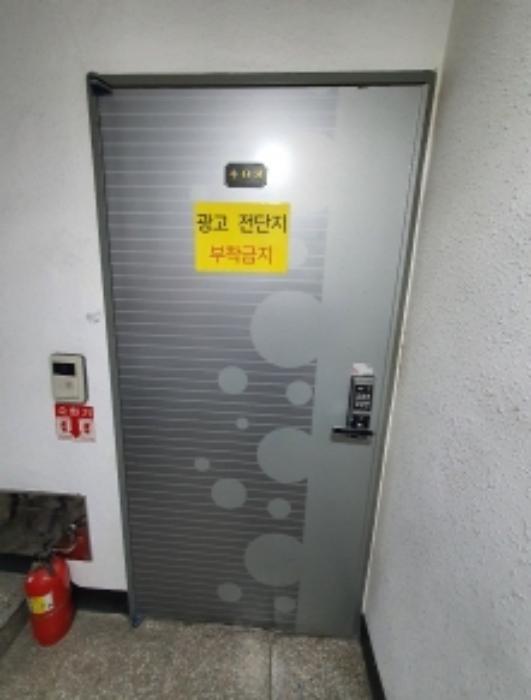 2022타경506383 법원경매 사진19 | 인천 미추홀구 오피스텔 경매