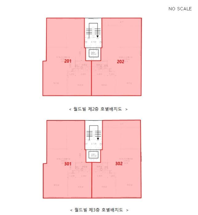 2022타경506383 법원경매 사진24 | 인천 미추홀구 오피스텔 경매