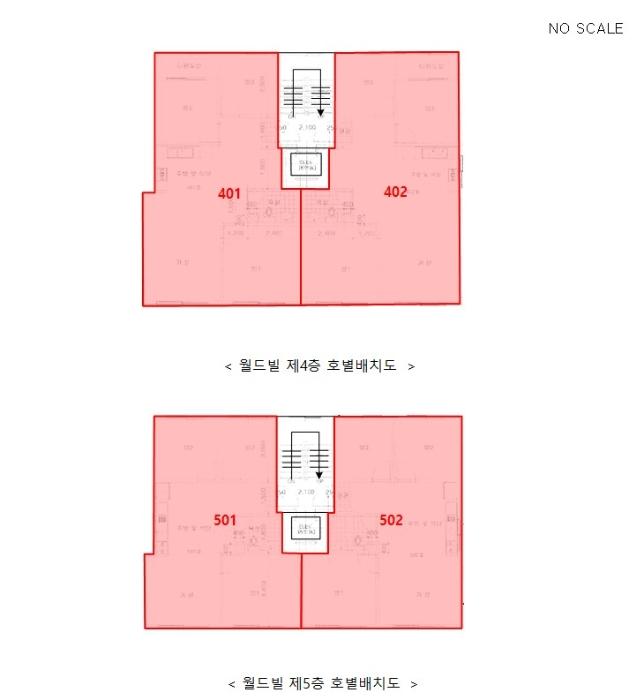 2022타경506383 법원경매 사진25 | 인천 미추홀구 오피스텔 경매