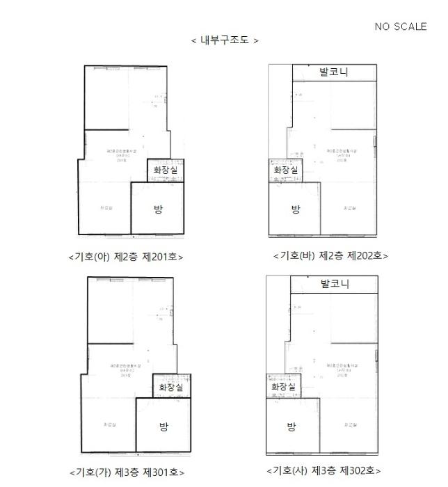 2022타경506383 법원경매 사진26 | 인천 미추홀구 오피스텔 경매