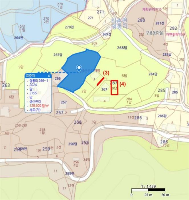법원경매 2024타경7651 사진12 | 광주시 퇴촌면 영동리 267-1 답 경매
