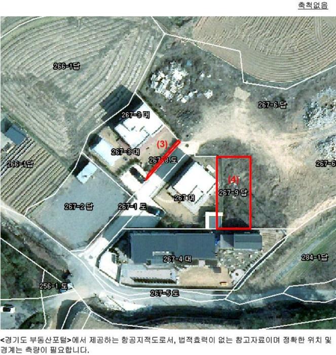 법원경매 2024타경7651 사진14 | 광주시 퇴촌면 영동리 267-1 답 경매