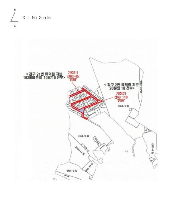 법원경매 2024타경62696 사진17 | 광주시 송정동 산63-110 임야 경매
