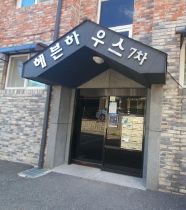 법원경매 2024타경66766 사진9 | 광주시 수레실길 143-20 연립주택,다세대,빌라 경매