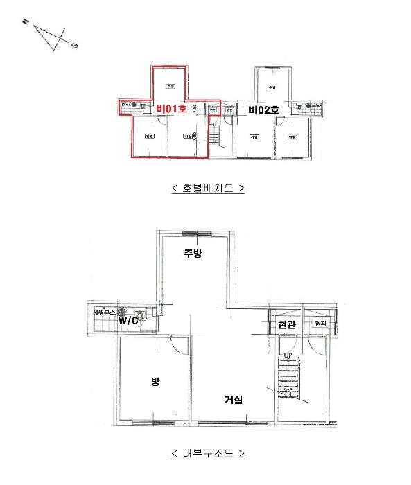 법원경매 2024타경67462 사진9 | 광주시 텃골길 63-8 다세대 경매