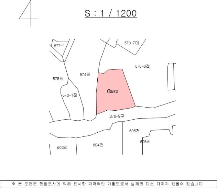 2024타경1144 법원경매 사진9 | 경남 창녕군 전 경매