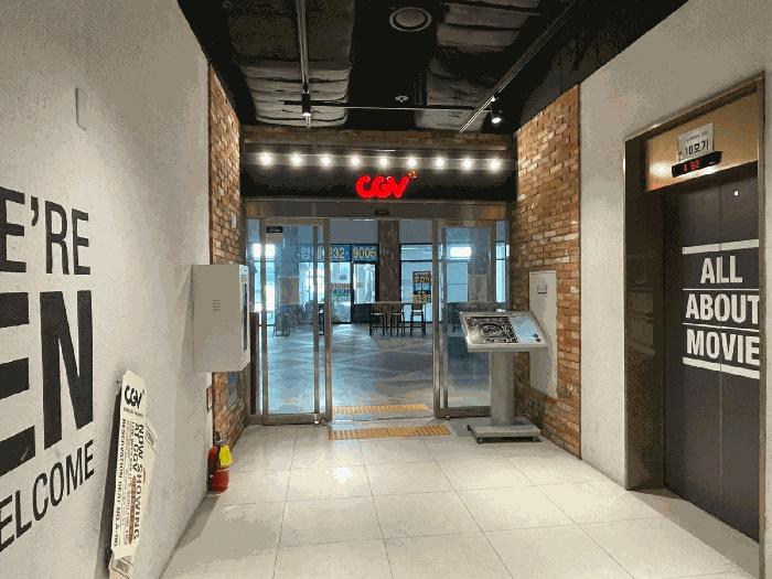 2025타경611 법원경매 사진3 | 전주 덕진구 근린상가 경매