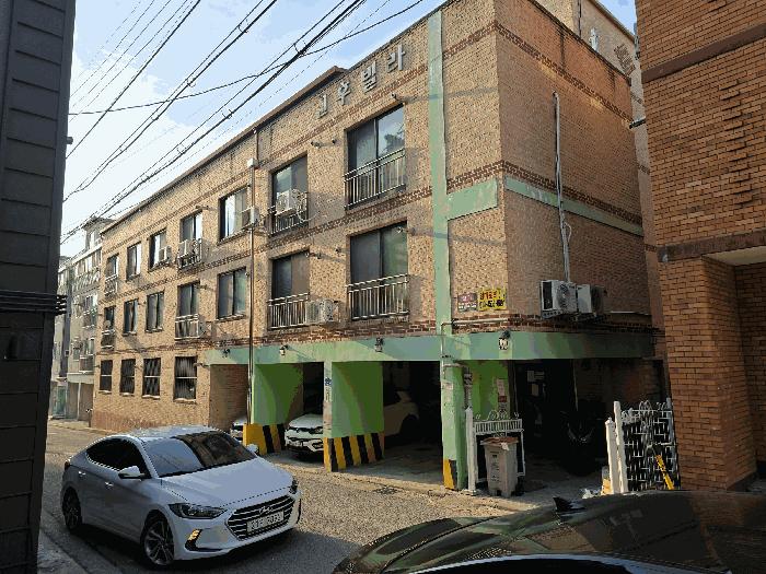 2025타경30913 법원경매 사진4 | 전주 덕진구 다가구주택 경매