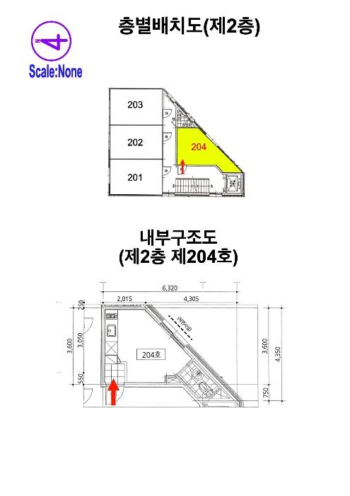 법원경매 2024타경119545 사진13 | 서울 성북구 솔샘로4길 다세대주택 경매