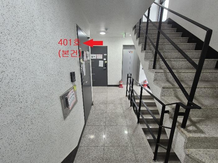 법원경매 2024타경120187 사진8 | 서울 중랑구 중랑천로29길 다세대주택 경매