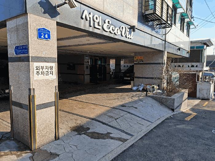 법원경매 2025타경10706 사진7 | 서울 강북구 삼양로163가길 다세대주택 경매