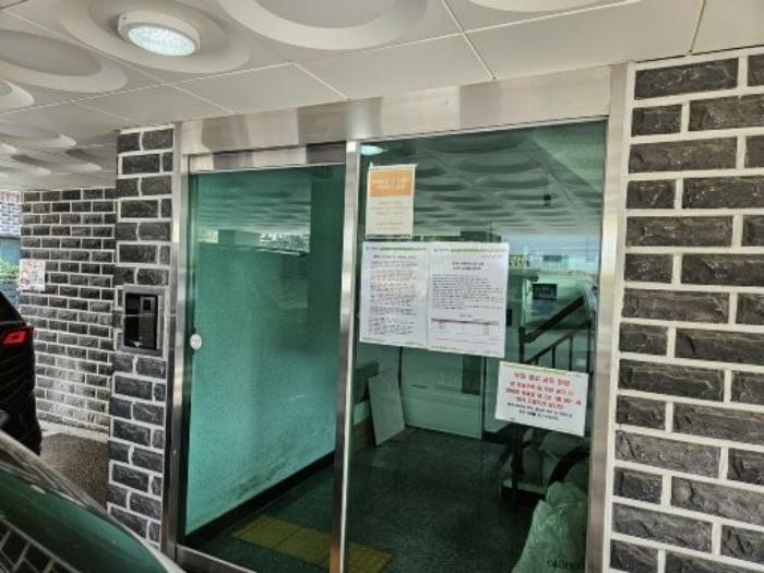 2024타경82237 법원경매 사진2 | 경기 남양주시 다세대주택 경매