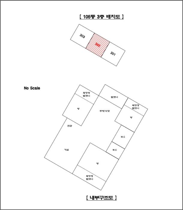 2024타경82237 법원경매 사진8 | 경기 남양주시 다세대주택 경매