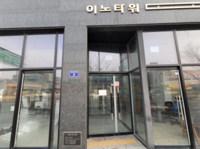 법원경매 2025타경30026 사진15 | 김포시 양촌읍 황금로257번길 근린상가 경매