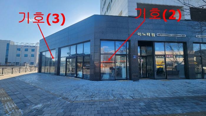법원경매 2025타경30026 사진2 | 김포시 양촌읍 황금로257번길 근린상가 경매