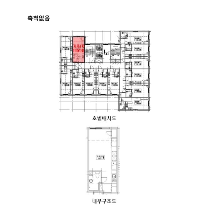 2024타경78032 법원경매 사진10 | 수원 팔달구 도시형생활주택 경매