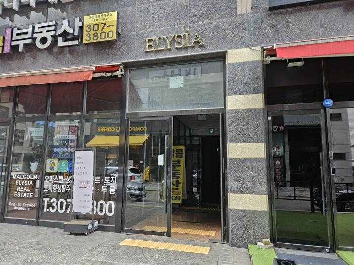 2024타경78032 법원경매 사진2 | 수원 팔달구 도시형생활주택 경매