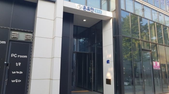 법원경매 2024타경4085 사진9 | 평택시 중앙2로 근린상가 경매