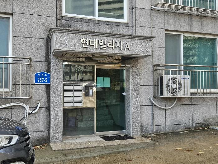 2024타경60112 법원경매 사진2 | 충남 당진시 연립주택,다세대,빌라 경매