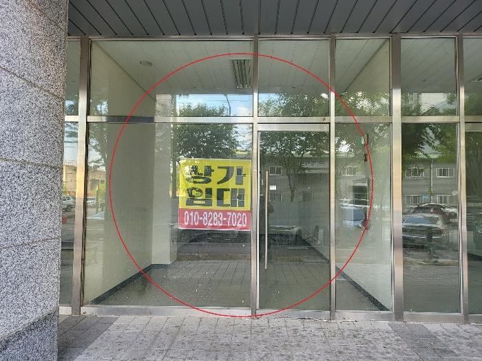 법원경매 2024타경50217 사진20 | 평택시 포승읍 평택항로184번길 근린상가 경매