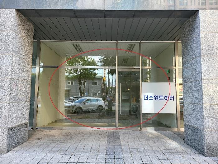 법원경매 2024타경50217 사진21 | 평택시 포승읍 평택항로184번길 근린상가 경매