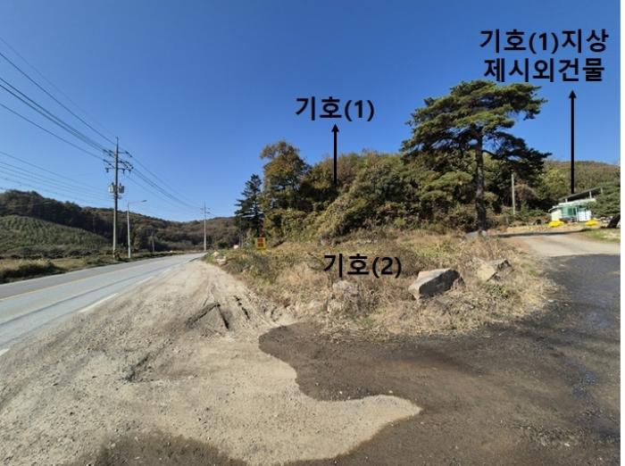 법원경매 2024타경52817 사진7 | 안성시 보개면 신안리 327-5 대지,임야,전답 경매