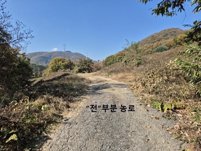 법원경매 2024타경52817 사진12 | 안성시 보개면 전답 경매