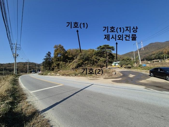 법원경매 2024타경52817 사진4 | 안성시 보개면 전답 경매