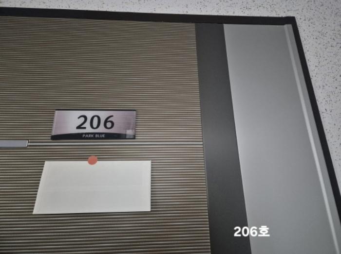 법원경매 2024타경4620 사진20 | 부산 사상구 광장로87번길 77 아파트 경매