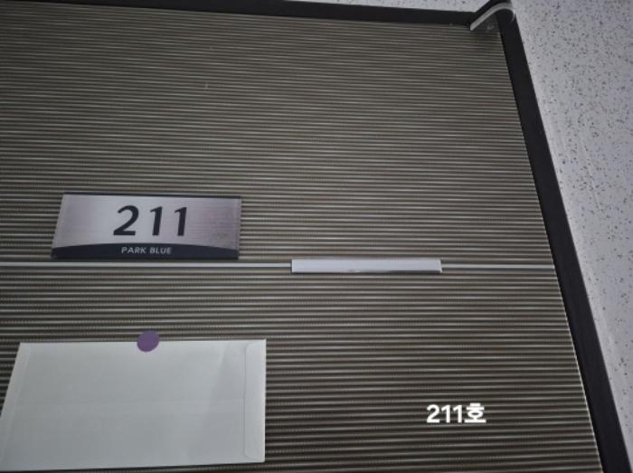 법원경매 2024타경4620 사진21 | 부산 사상구 광장로87번길 77 아파트 경매