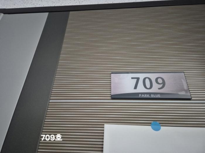 법원경매 2024타경4620 사진28 | 부산 사상구 광장로87번길 77 아파트 경매