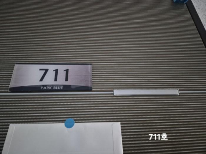 법원경매 2024타경4620 사진30 | 부산 사상구 광장로87번길 77 아파트 경매