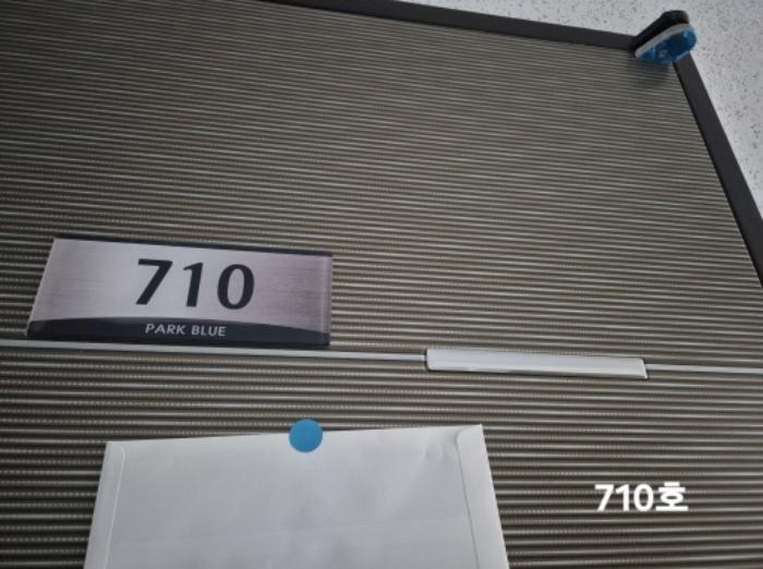 2024타경4620 법원경매 사진29 | 부산 사상구 아파트 경매