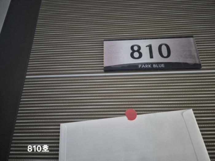 2024타경4620 법원경매 사진31 | 부산 사상구 아파트 경매