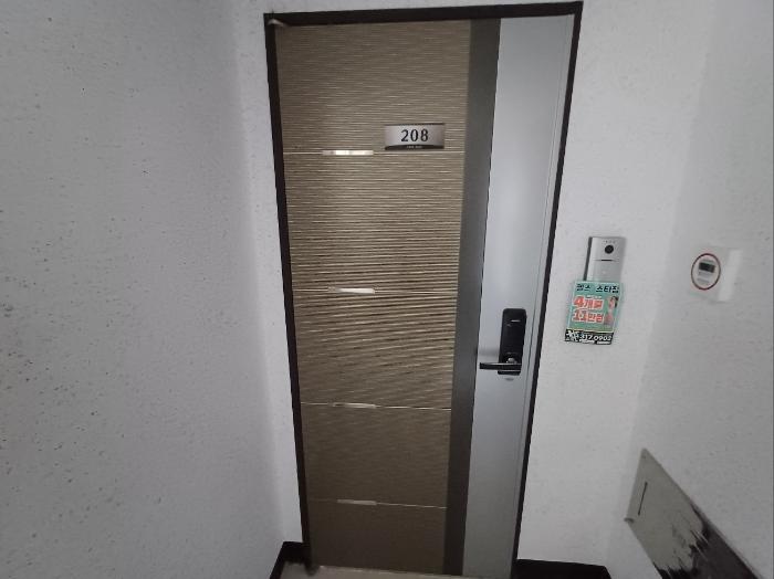 법원경매 2024타경110525 사진5 | 부산 사상구 괘법동 270-9 파크블루11차 (광장로87번길 77) 아파트 경매