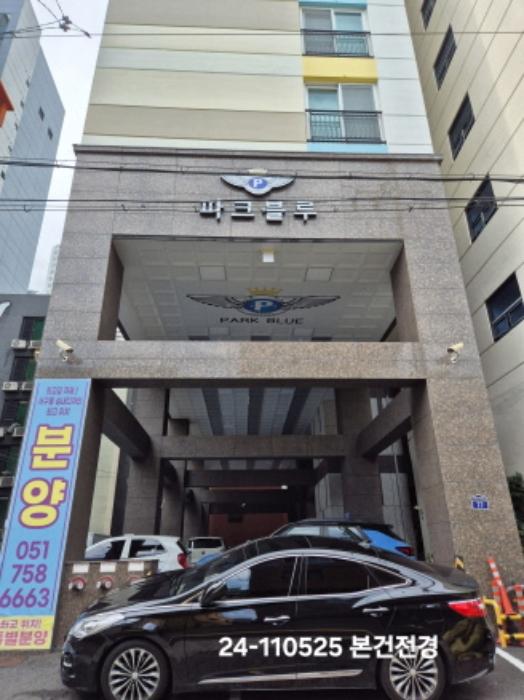 법원경매 2024타경110525 사진7 | 부산 사상구 괘법동 270-9 파크블루11차 (광장로87번길 77) 아파트 경매